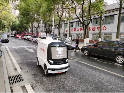 京東科技戰疫 智能產品與配送服務助力疫情防控一線